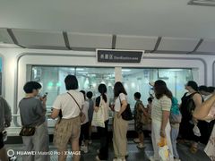 -杭州味全生技食品有限公司