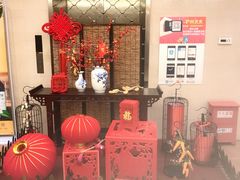 -庐州太太(双岗店)