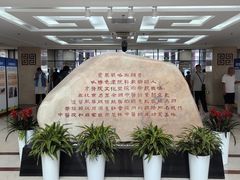 -中国中医科学院西苑医院(本部)