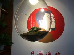 -孙三拨按摩拨筋(五一路店)