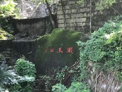 -韩文公祠