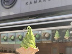 -鎌倉茶々(本店)