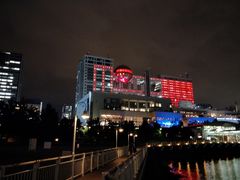 -台场海滨公园船码头