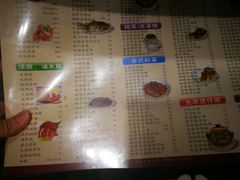 -正德顺順德雙皮奶(中信店)