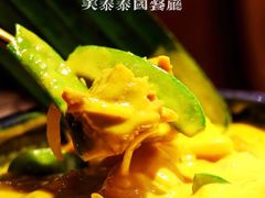 -美泰泰国餐厅(中大银泰店)