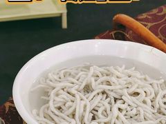 鱼面-秦记南岗鱼锅(珠吉路店)