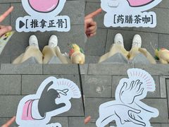 -武汉荟聚