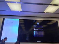 -Apple零售店(深圳益田假日广场店)