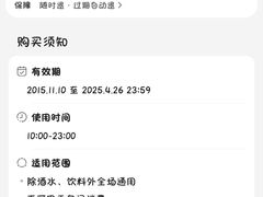 -青竹园海鲜餐厅(海天路店)