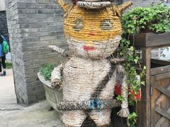 -天怡·鱼工厂(临江店)