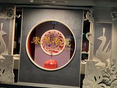 -南越王博物院