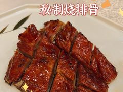-寻味顺德·南记酒家·传统顺德菜·鱼生(广源路店)