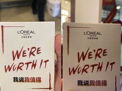 -百盛(莘庄店)