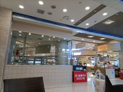 -皇城恒隆广场
