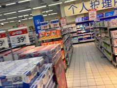 -沃尔玛购物广场(燕郊店)