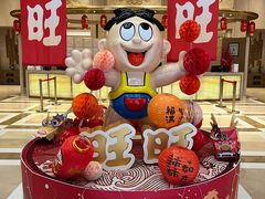 -上海神旺大酒店