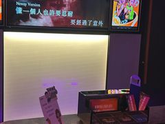 -星聚会KTV(南翔印象城MEGA店)