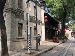 -乌山风景区
