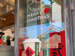 -大青树咖啡(大理古城店)