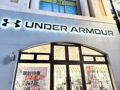 -王府井奥莱棋盘山小镇