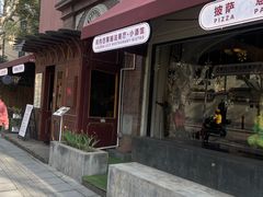 -Golden Lily河内巴黎法越料理餐厅(建国西路店)