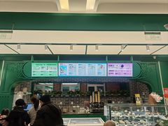 -老鼎丰(靖宇街总店)