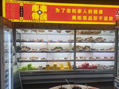 -钢管厂五区小郡肝串串香(南山店)