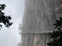 -明堂山风景区