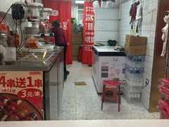 -冰冰酱老味刨冰绵绵冰(中山路总店)
