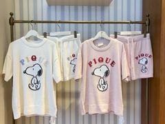 -伊势丹(现代城店)