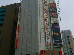 -秋叶原电器街