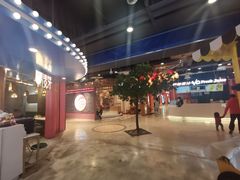 -CITY MART城市集市(中庚漫游城店)