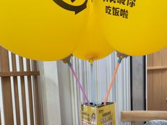-老娘舅(苏州中心大道西大润发店)