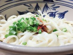 -老九圆山西面馆(CBD店)