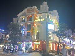 -富国岛珍珠游乐园