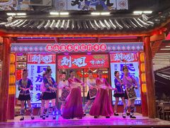 -刘姐啤酒鱼民族演艺餐厅(西街总店)