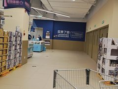 -盒马X会员店(王府井奥莱UP TOWN店)