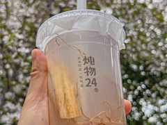 -炖物24章·顺时轻养茶(杭州大厦店)