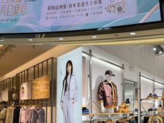-万达广场(南昌红谷滩店)