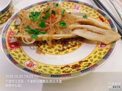 -宁波状元楼酒店(和义路店)