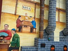 -红星光发煲仔饭(大石街店)