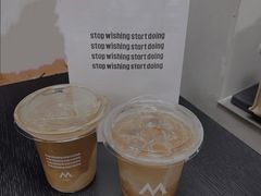 -M Stand(港汇恒隆广场店)