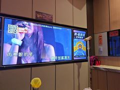 -星聚会KTV(复地活力城店)