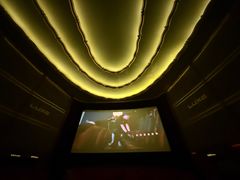 -大光明电影院(南京西路店)