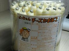 -肯德基(盘龙奥莱店)