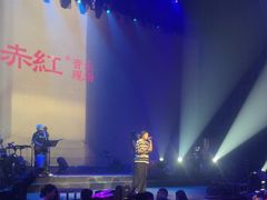 -赤红音乐现场(浦东金桥路店)