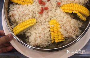 Stuffed Chicken Wings with Sticky Rice