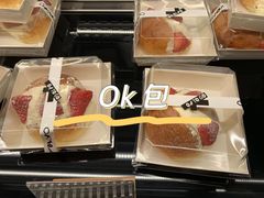 -凯德MALL(望京店)