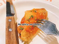 -Tubestation站点比萨(高新万达ONE店)