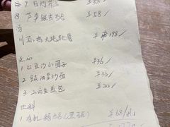 -廊亦舫Lang Yi Fang Restaurant(金桥店)